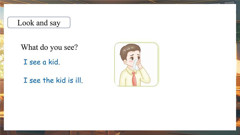 Unit 3 Part A(3)Let's spell第3页