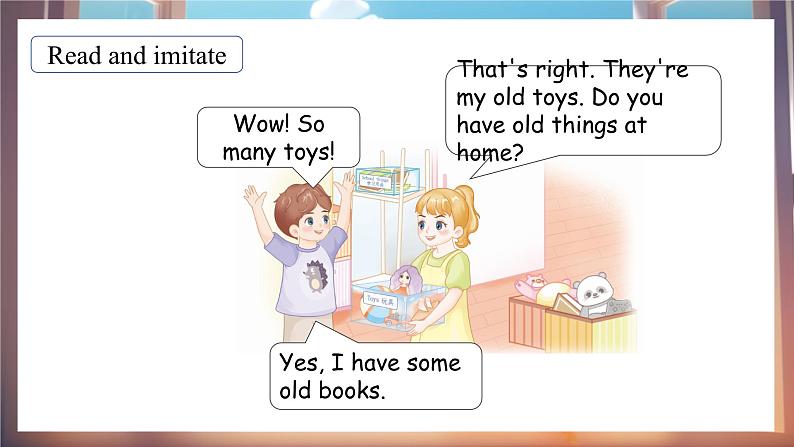 人教PEP版(2024)英语三年级下册 Unit 5 Old toys Part A(2)Let’s learn (课件)第2页