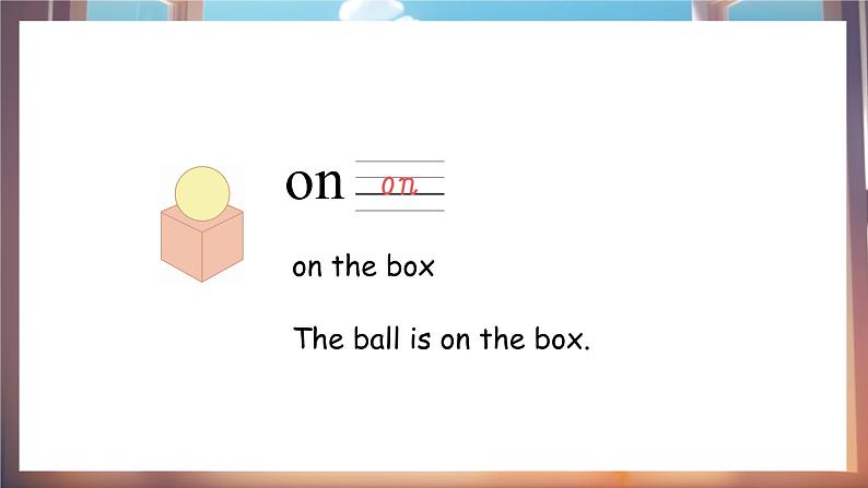 人教PEP版(2024)英语三年级下册 Unit 5 Old toys Part B(2)Let’s learn (课件)第8页