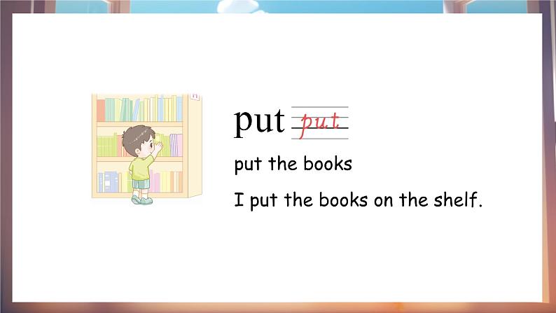 Unit 5 Part B(3)Read and write第5页
