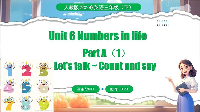 Unit 6 Part A(1)Let’s talk ~ Count and say第1页