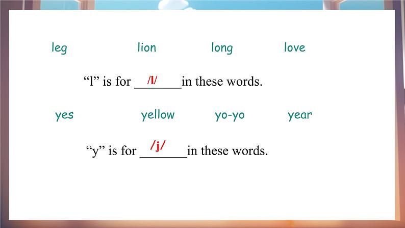Unit 6 Part A(3)Let’s spell第4页