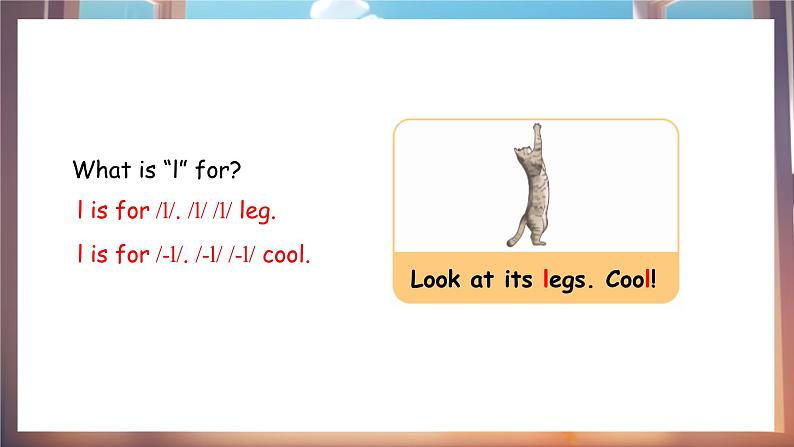 Unit 6 Part A(3)Let’s spell第8页