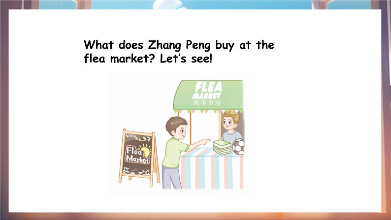 人教PEP版(2024)英语三年级下册 Unit 6 Numbers in life Part B(3)Read and write(课件)第4页