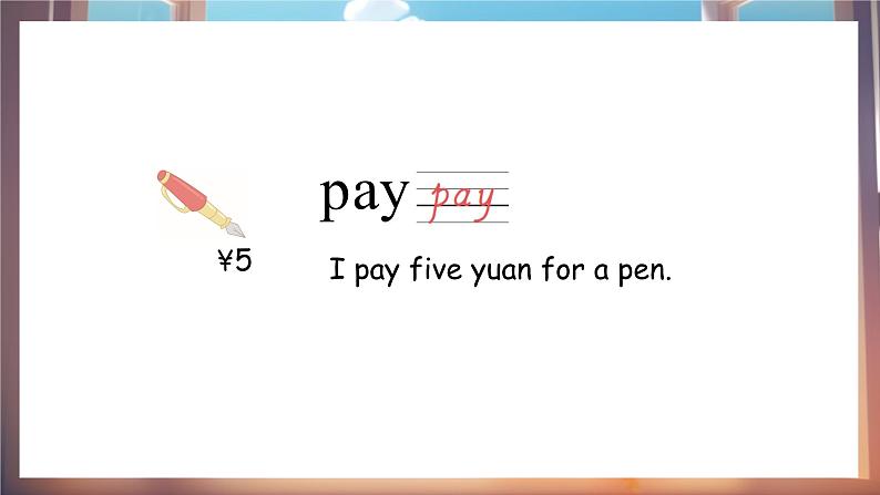 人教PEP版(2024)英语三年级下册 Unit 6 Numbers in life Part B(3)Read and write(课件)第7页