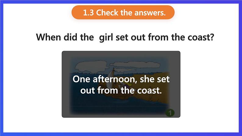 新概念英语(青少版)英语4B Lesson 33《Out of the darkness》课件第7页