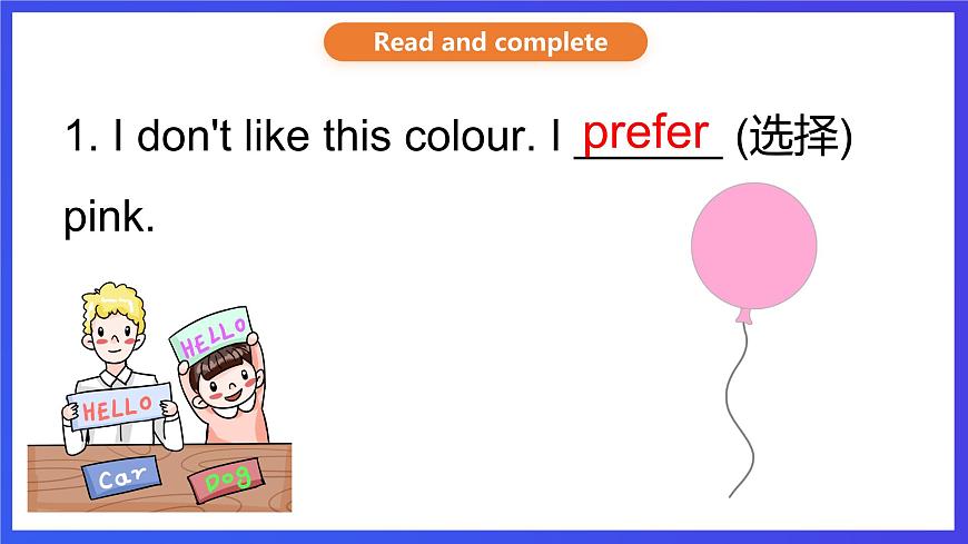 教科版（廣州）英語(yǔ)五下Module 1 Unit 1 《What's your favourite season？》Lesson 2 課件第4頁(yè)