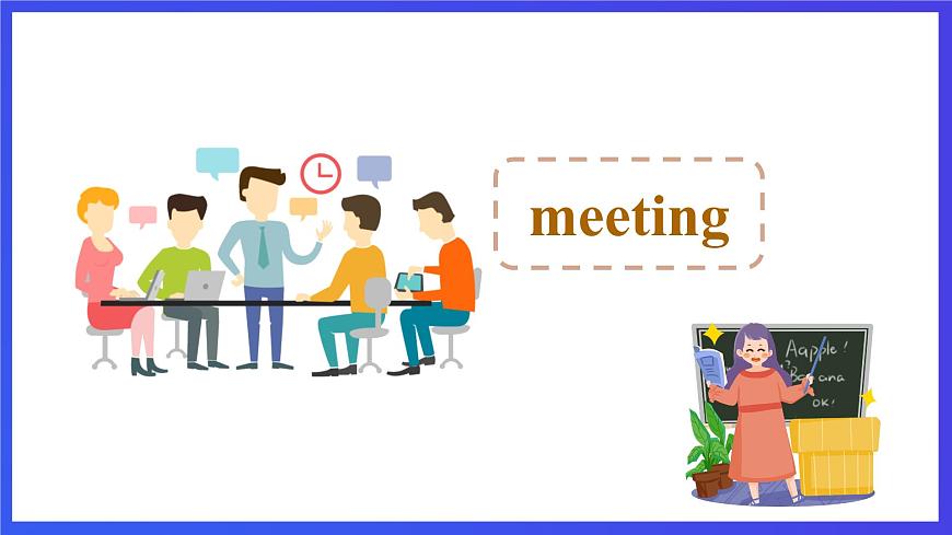 教科版（廣州）英語五下Module 2 Unit 3 《We are going to have an English test》 Lesson 2 課件第5頁