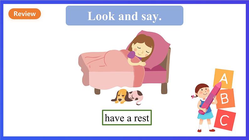 教科版(广州)英语六年级下册Module 1 Unit 1 《Slow and steady wins the race》 Lesson 3 课件第2页