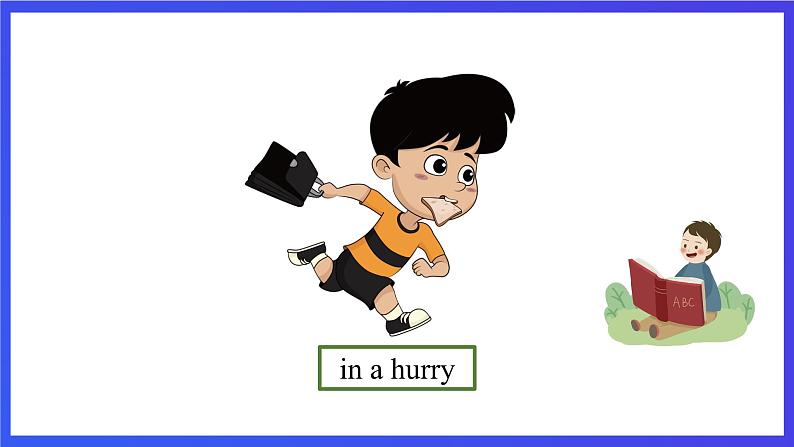 教科版(广州)英语六年级下册Module 1 Unit 1 《Slow and steady wins the race》 Lesson 3 课件第4页