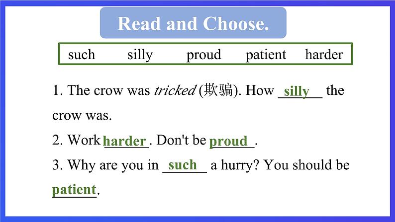 教科版(广州)英语六年级下册Module 1 Unit 2 《Waiting for another hare》 Lesson 1 课件第5页