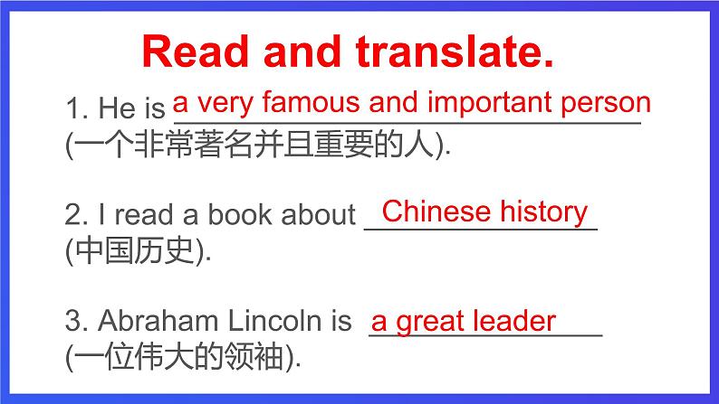 教科版(广州)英语六年级下册Module 3 Unit 6 《Early years of Deng Jiaxian》 Lesson 1课件第8页