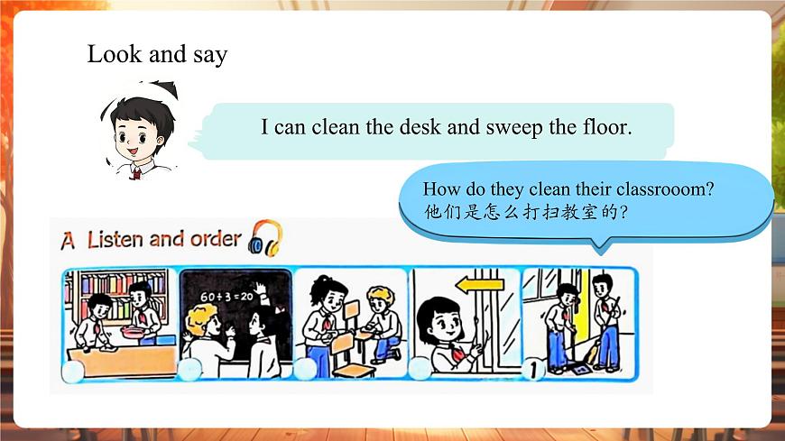 Unit2 第3課時(shí) Wrap-up time（教學(xué)課件）第8頁(yè)