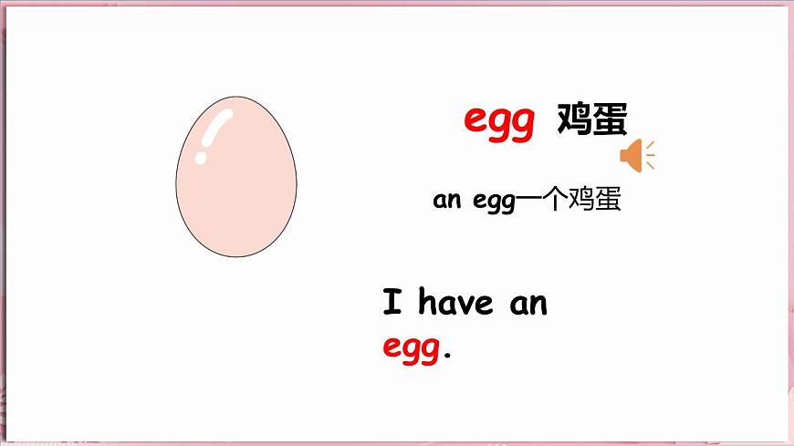 Unit 2  Good food，good health Lesson 1 What would  you like for breakfast（課件）-2024-2025學(xué)年冀教版（三起）（2024）英語三年級下冊第5頁