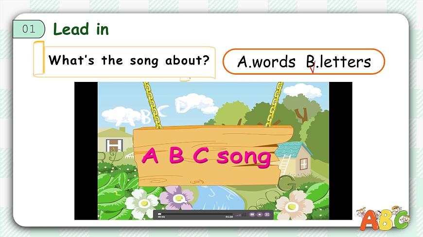 【備課無憂】人教版三下- U1PA  Let’s spell（課件）第4頁