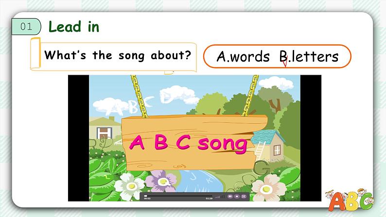 【备课无忧】人教版三下- U1PA Let’s spell(课件)第4页
