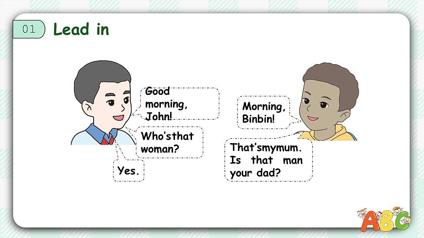 【備課無憂】人教版三下-U 2 P B Let’s talk & Do a survey（課件）第5頁