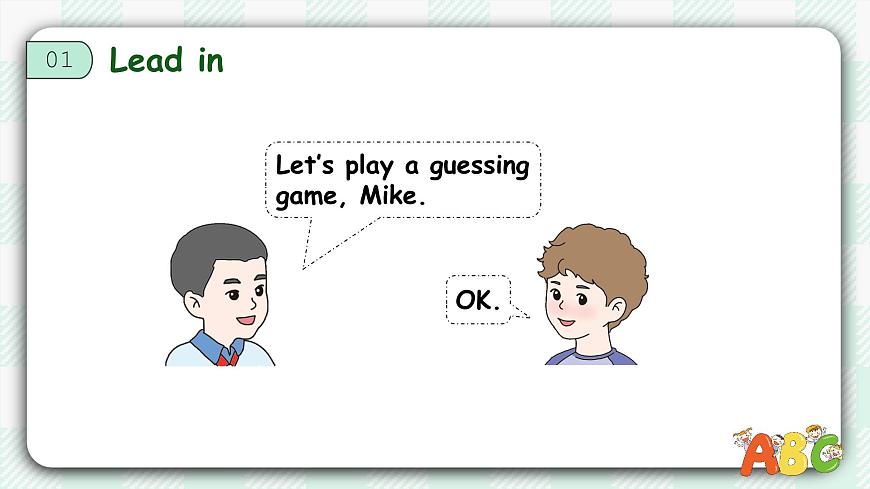 【備課無憂】人教版三下-U 3 PB Let’s talk&Play a guessing game（課件）第5頁