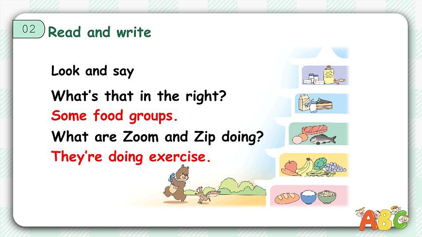 【備課無(wú)憂】人教版三下-U 4 PB Read and write & Reading time（課件）第7頁(yè)