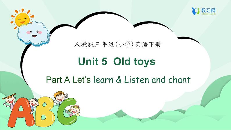 【备课无忧】人教版三下-U 5 PA Let’s learn&Listen and chant(课件)第1页