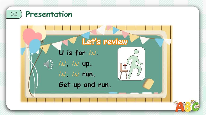 【備課無憂】人教版三下-U 5 PA Let’s spell（課件）第8頁