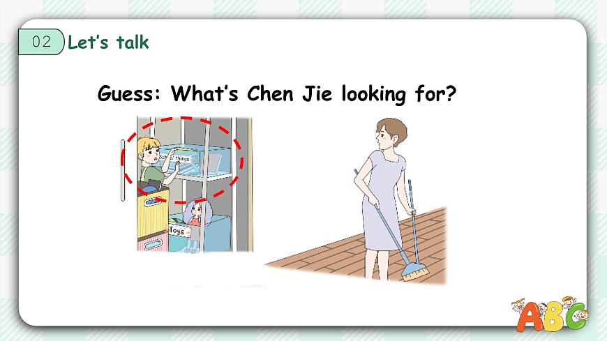 【備課無(wú)憂】人教版三下-U 5 PB Let’s talk & Play a guessing game（課件）第6頁(yè)