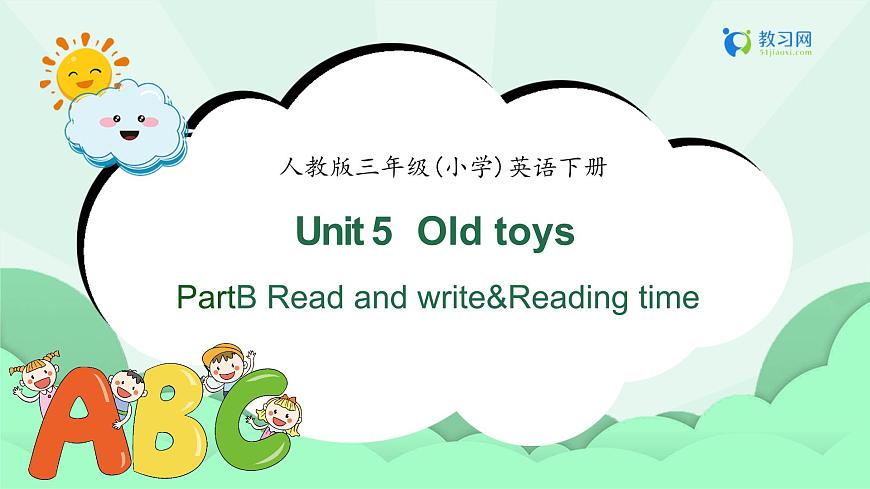 【備課無憂】人教版三下-U 5 PB Read and write&Reading time（課件）第1頁