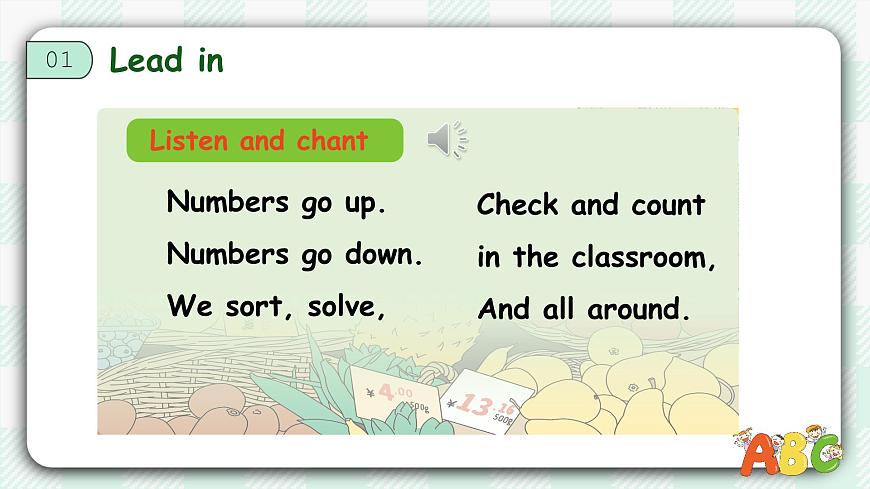 【備課無憂】人教版三下-U6 PA Let’s learn& Listen and chant（課件）第4頁