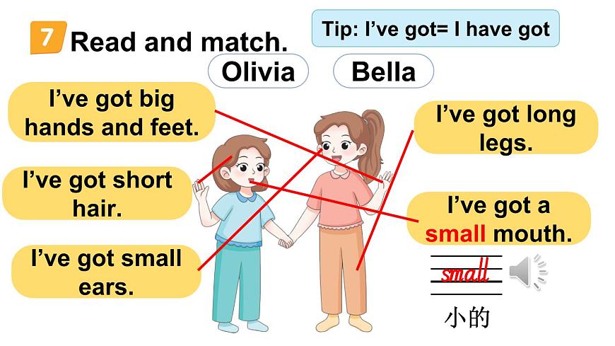 小學(xué)英語新外研版Join In劍橋三年級下冊Unit 2第3課時（Language in use & Let's do it!） 教學(xué)課件2025春第7頁