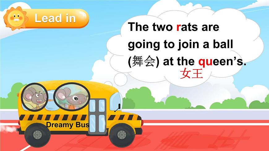 小學(xué)英語(yǔ)新外研版Join In劍橋三年級(jí)下冊(cè)Unit 4第4課時(shí)（Phonics & Reflection）教學(xué)課件2025春第3頁(yè)