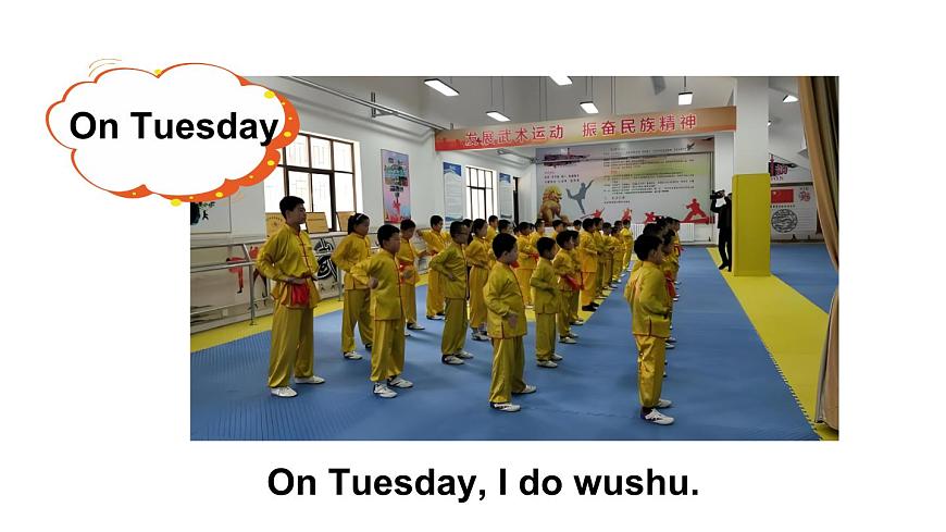 小學(xué)英語(yǔ)新外研版Join In劍橋三年級(jí)下冊(cè)Unit 5第4課時(shí)（Let's do it!）教學(xué)課件2025春第4頁(yè)