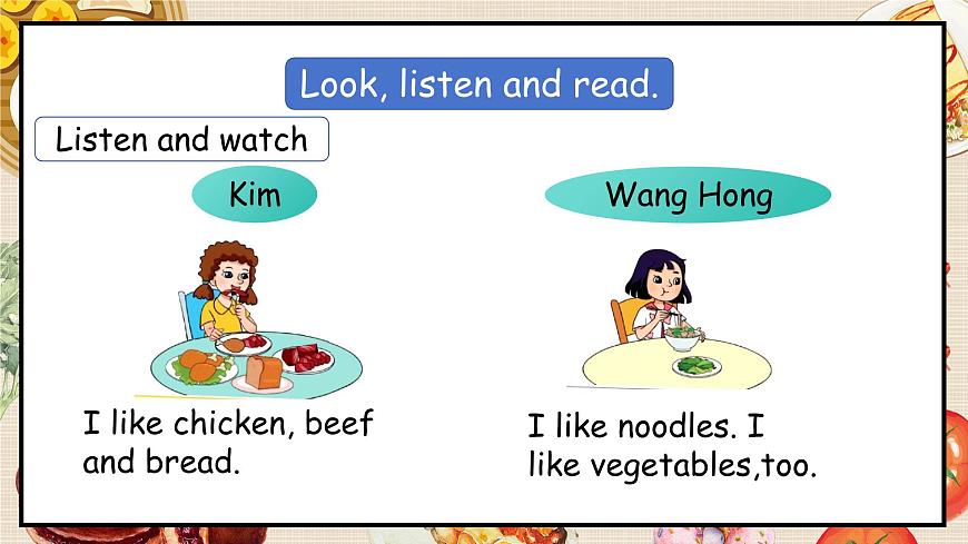 Unit 1 Lesson 4第6頁