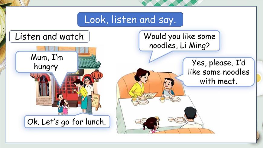 Unit 2 Lesson 2第8頁