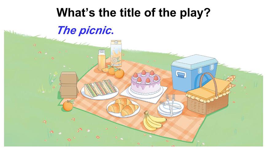 小學(xué)英語新外研版Join In劍橋三年級下冊Plays2 The picnic教學(xué)課件2025春第5頁