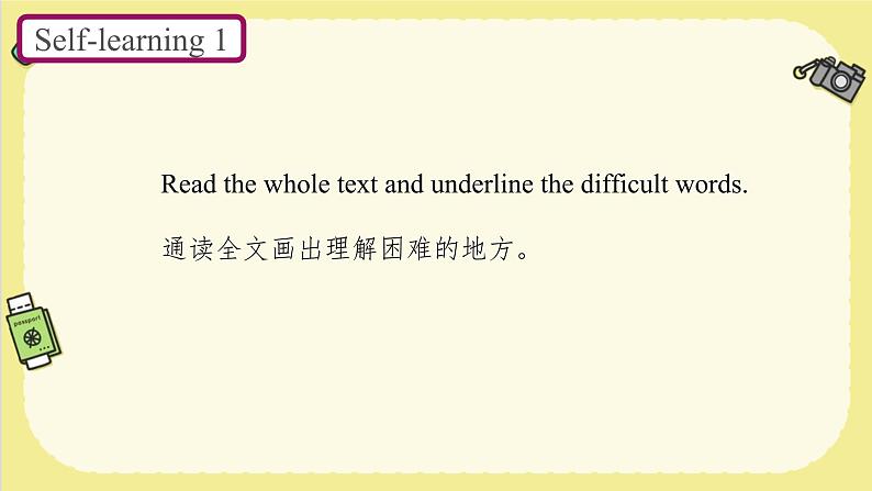 Module 10 Unit 1 Where are you going(课件)外研版(三起)英语五年级下册第2页