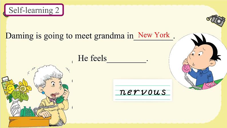 Module 10 Unit 1 Where are you going(课件)外研版(三起)英语五年级下册第5页