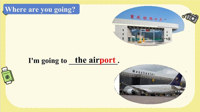 Module 10 Unit 1 Where are you going(课件)外研版(三起)英语五年级下册第6页