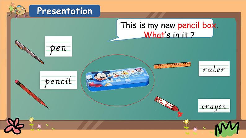 Unit Lesson2 Is This Your Pencil(课件)冀教版(三起)英语四年级下册第4页