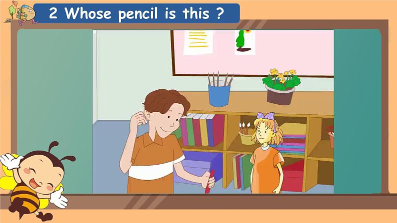 Unit Lesson2 Is This Your Pencil(课件)冀教版(三起)英语四年级下册第6页