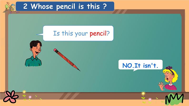 Unit Lesson2 Is This Your Pencil(课件)冀教版(三起)英语四年级下册第7页