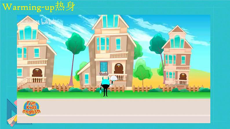 Module 1 单元综合(课件)外研版(一起)英语六年级下册第2页