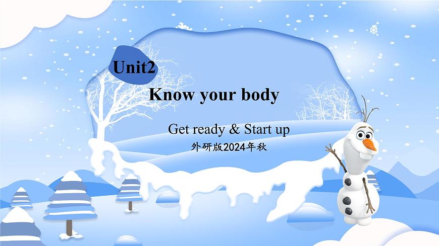 外研版三年級起點小學(xué)英語三年級下冊 Unit 2 Know your body.教學(xué)課件第1頁