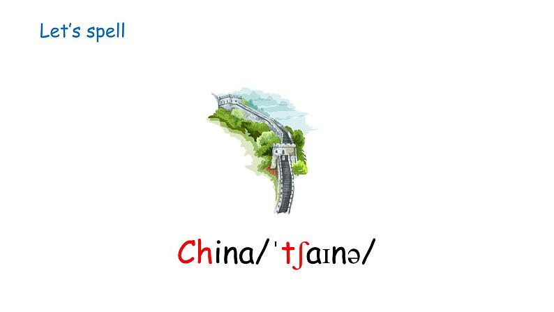五下Unit 3 Part A 第三课时第7页