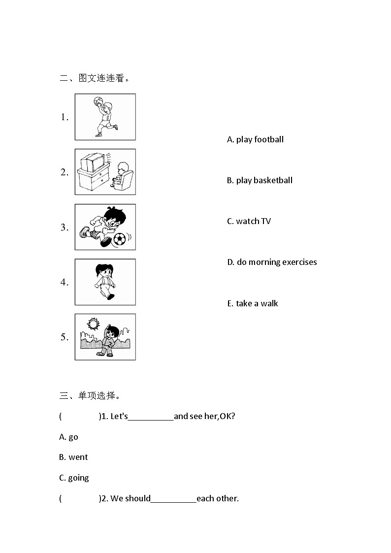 小学英语科普版五年级下册Lesson 10 Does she always come before six thirty?同步练习(含答案)11第2页