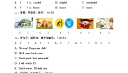 粤人版(儿童英语&先锋&开心)开心学英语六年级下册Unit 6 Feeling Fun精品单元测试课时训练