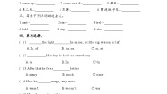 川教版六年级下册Lesson 1 He was a beautiful butterfly精品同步达标检测题