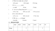 英语六年级下册Unit 3 Magic worldLesson 2 How is New York?优秀练习