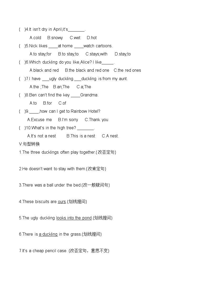 上海牛津本地版四年級(jí)下冊(cè)英語(yǔ)培優(yōu)習(xí)題（15） 學(xué)生版第2頁(yè)