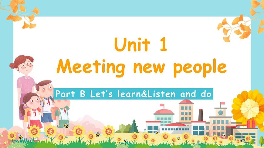 Part B Let’s learn&Listen and do課件第1頁