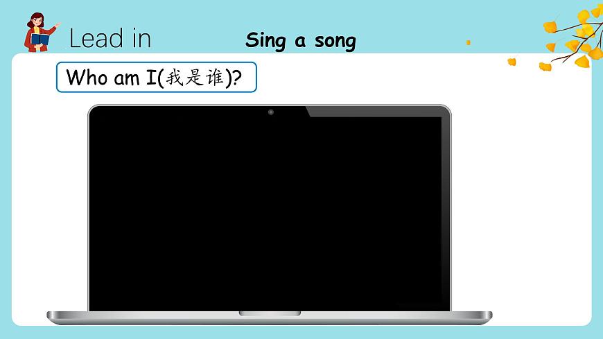 Part B Let’s learn&Listen and do課件第3頁